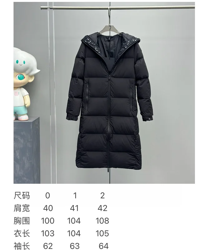 Moncler sz0-2 26yr233 (17)